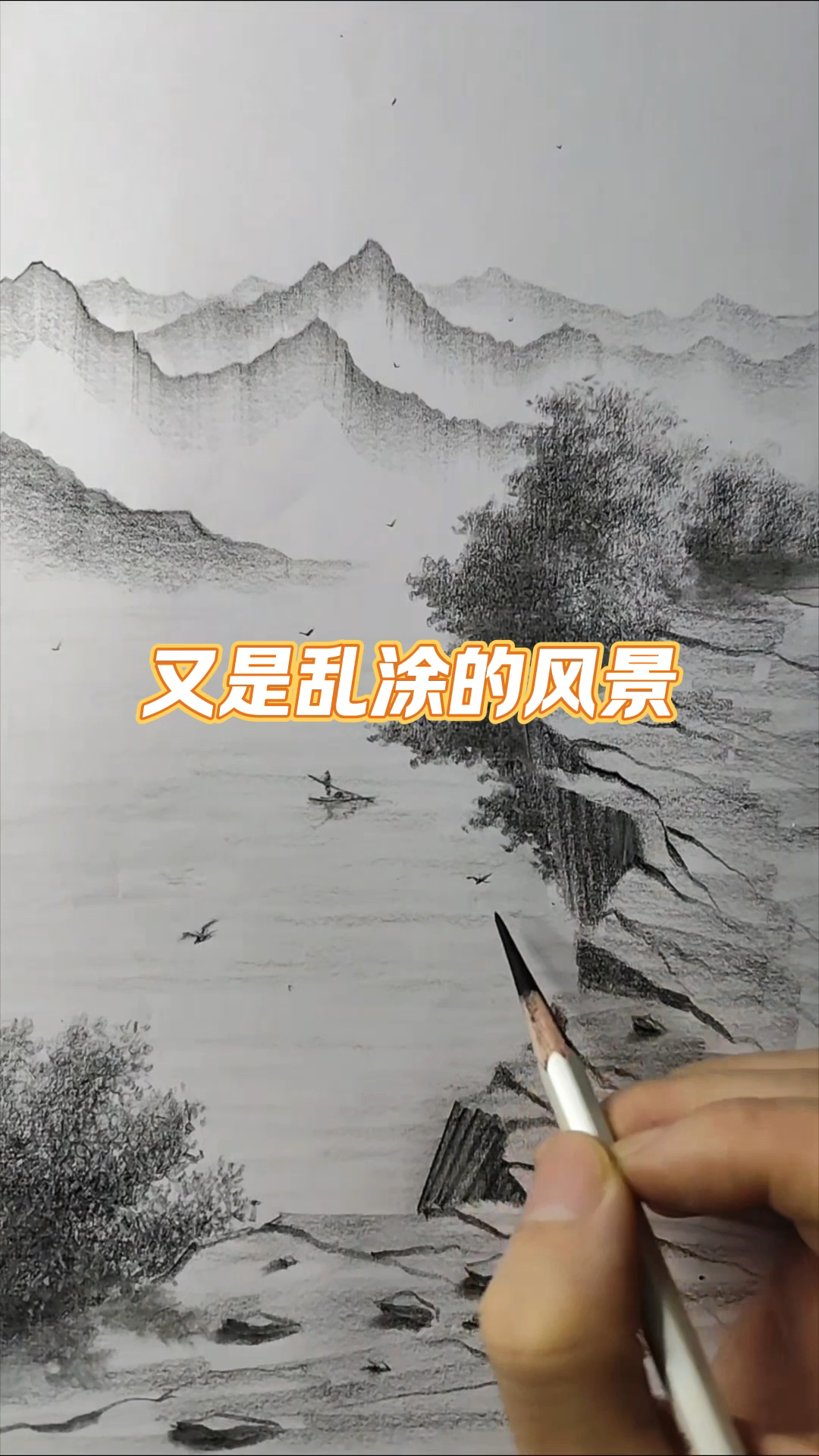 手机绘画新手入门教程图片