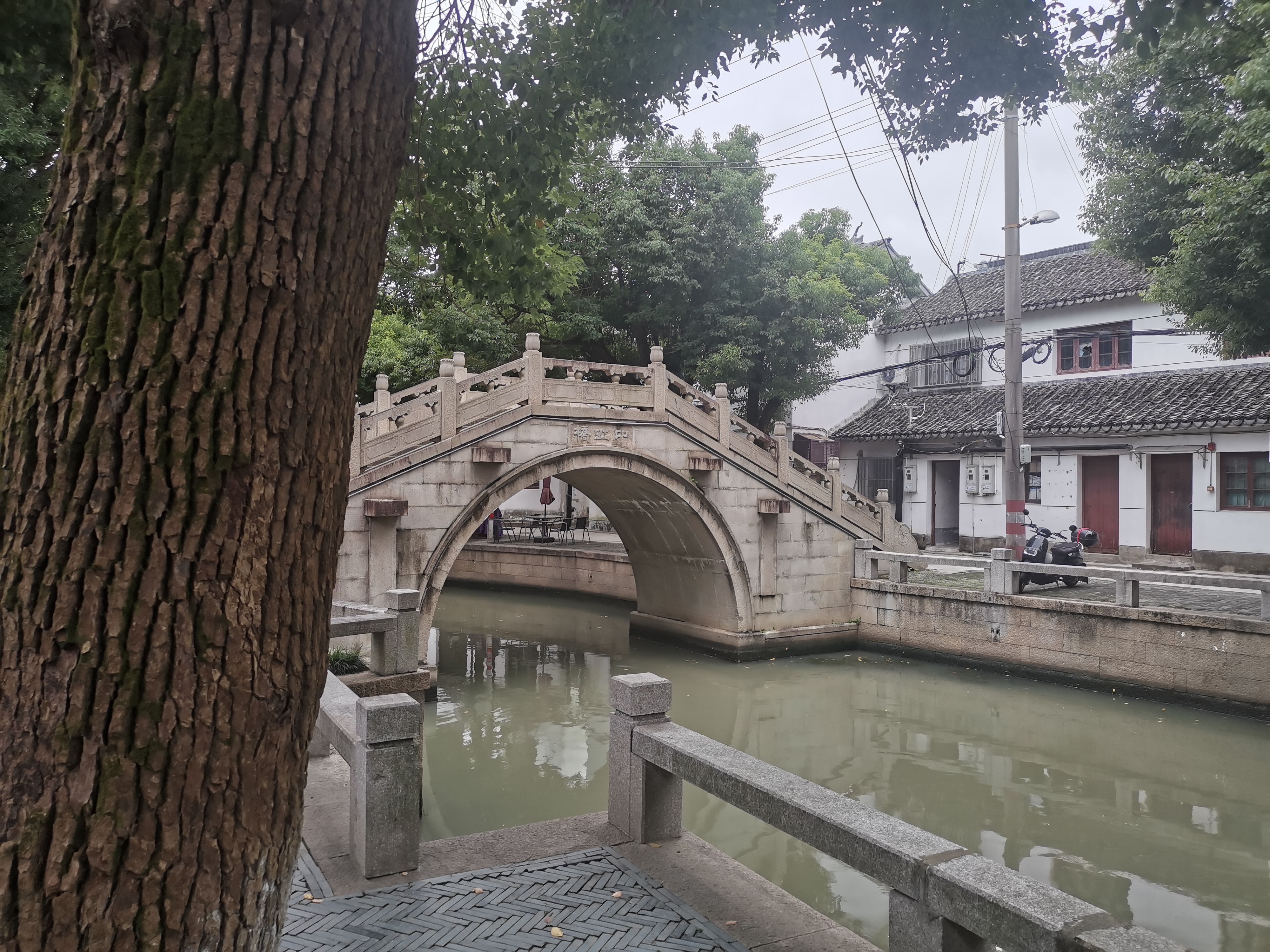 上海市青浦区练塘古镇老桥