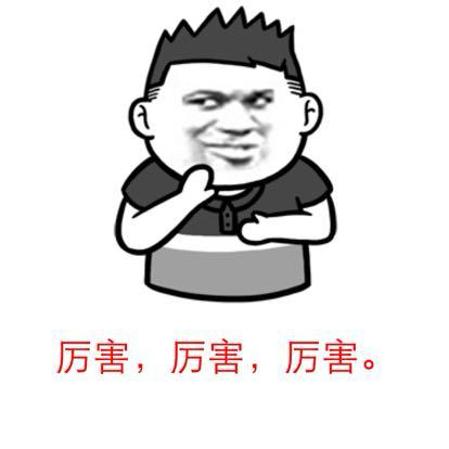 中医真有这么厉害吗?