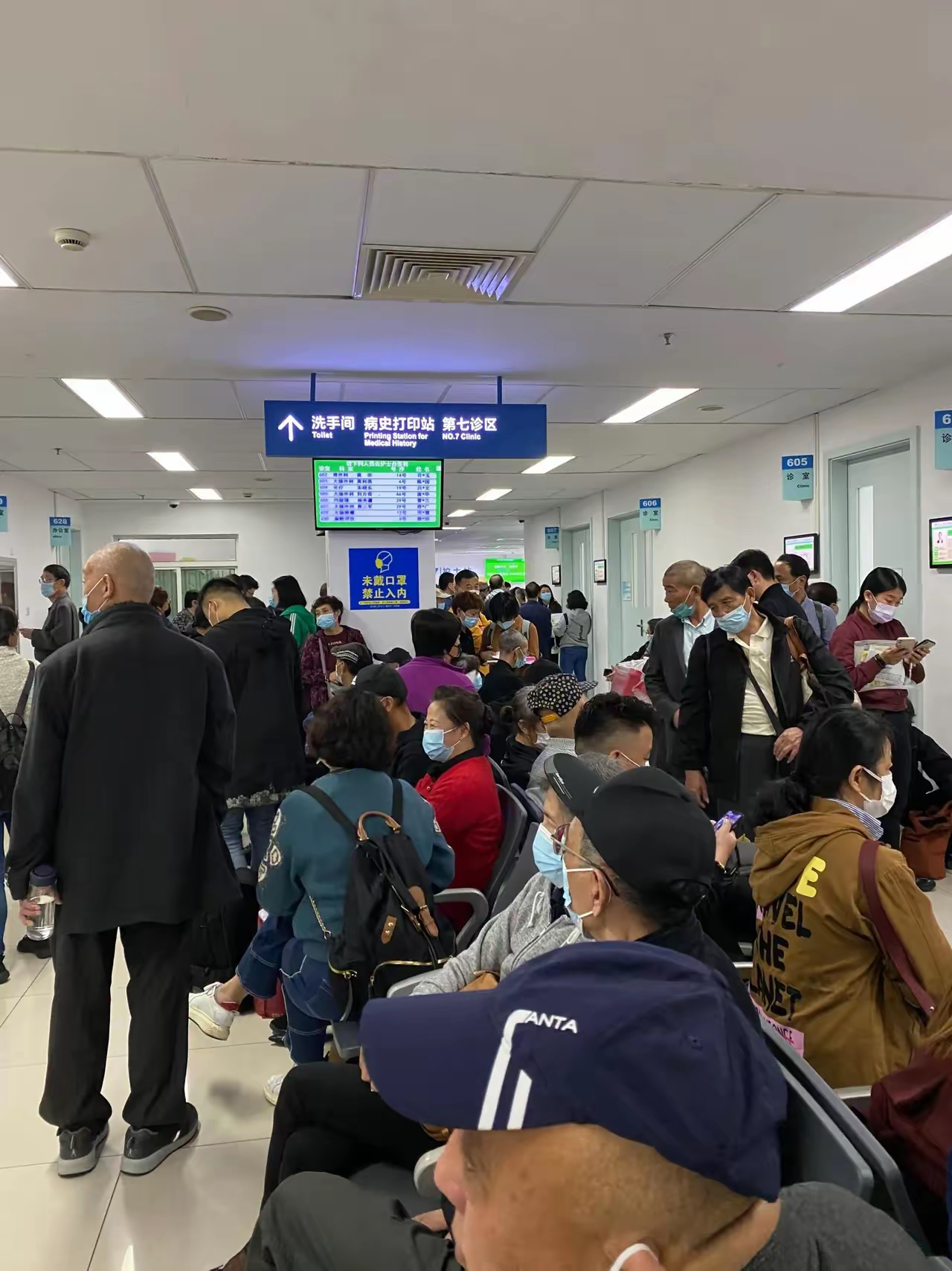 北京309医院、大兴区代排队挂号，让每个患者轻松看上病的简单介绍