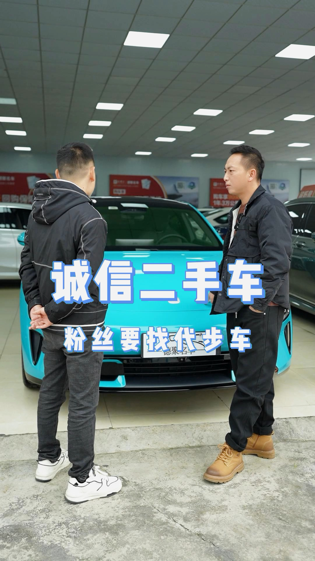 杭州二手车交易市场联系电话(杭州二手车交易市场位置)