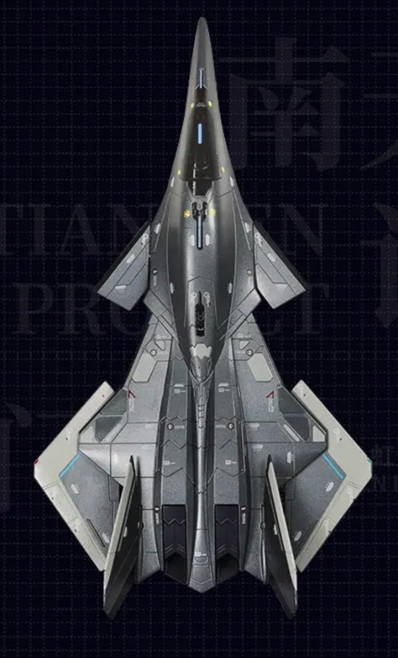 南天门计划,实实在在做出来了一个1:1模型,不过谁