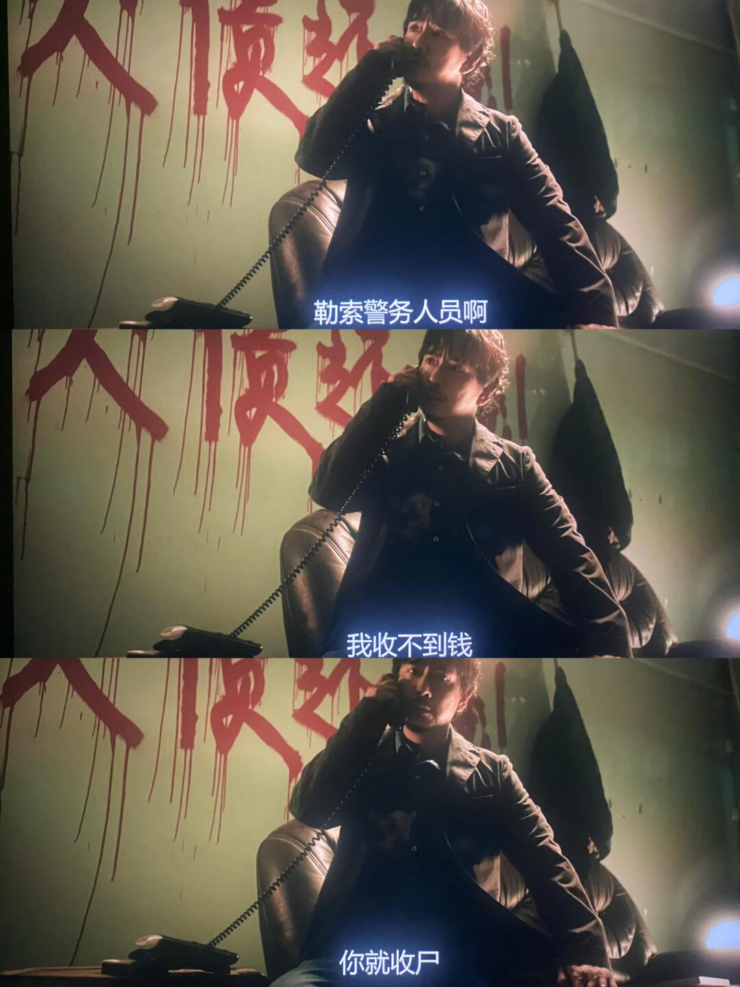 黑道暗枭的囚妻完整版