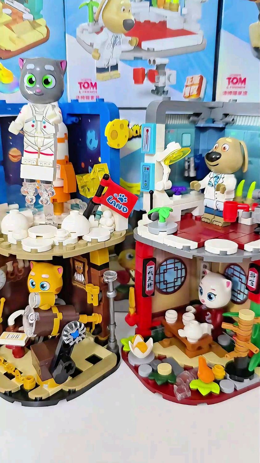 儿童益智玩具:汤姆猫家族积木玩具