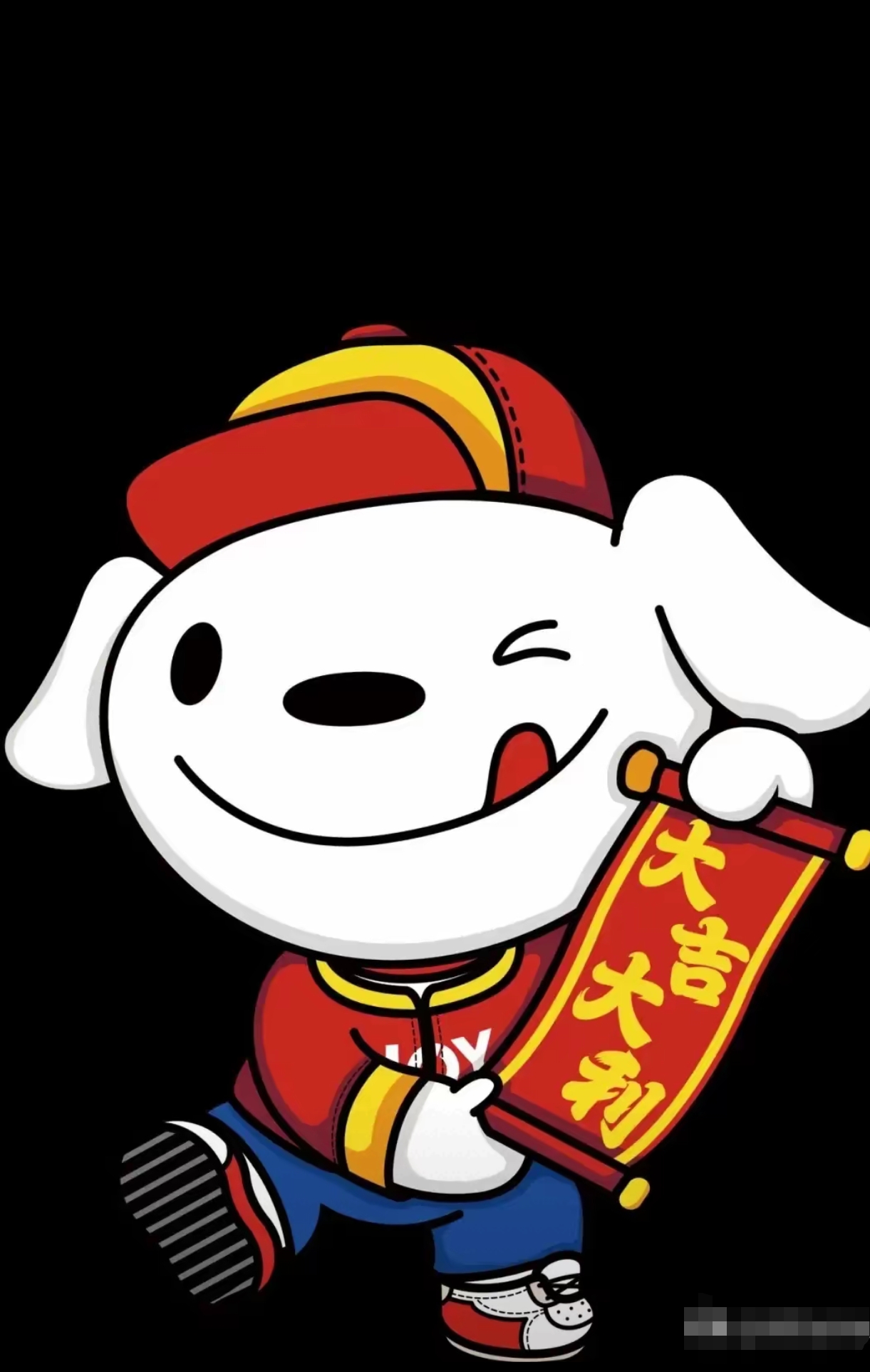 快过春节了,各快递公司又开始招人了,看了看京东的快递员薪酬蛮高的