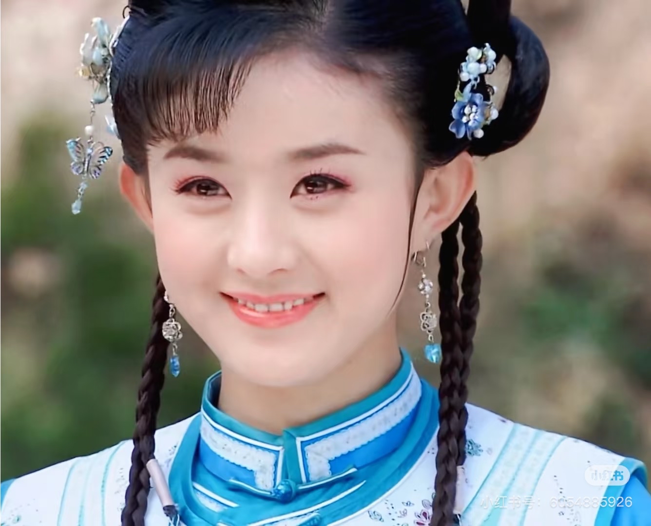 这可是大清朝那清丽又清醒的晴格格啊!