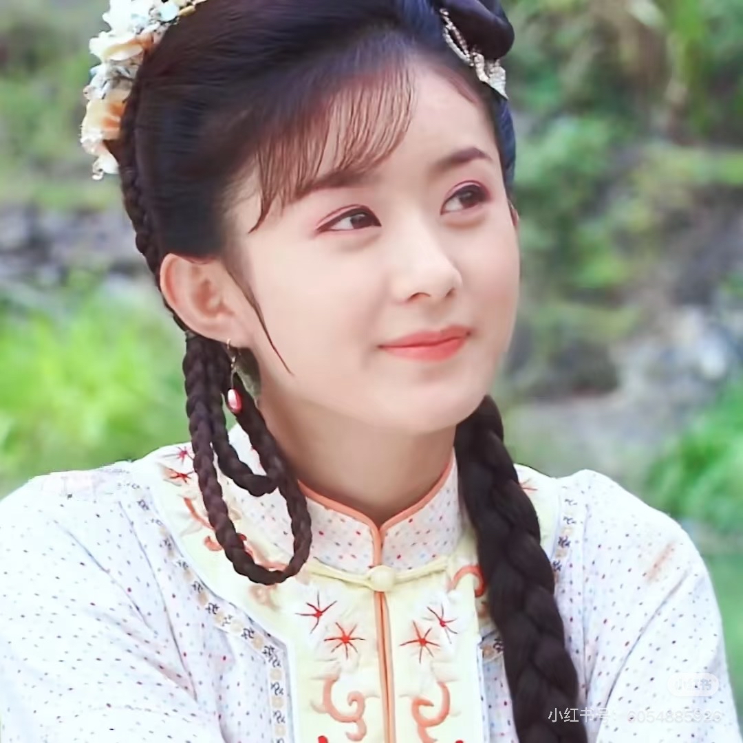 这可是大清朝那清丽又清醒的晴格格啊!