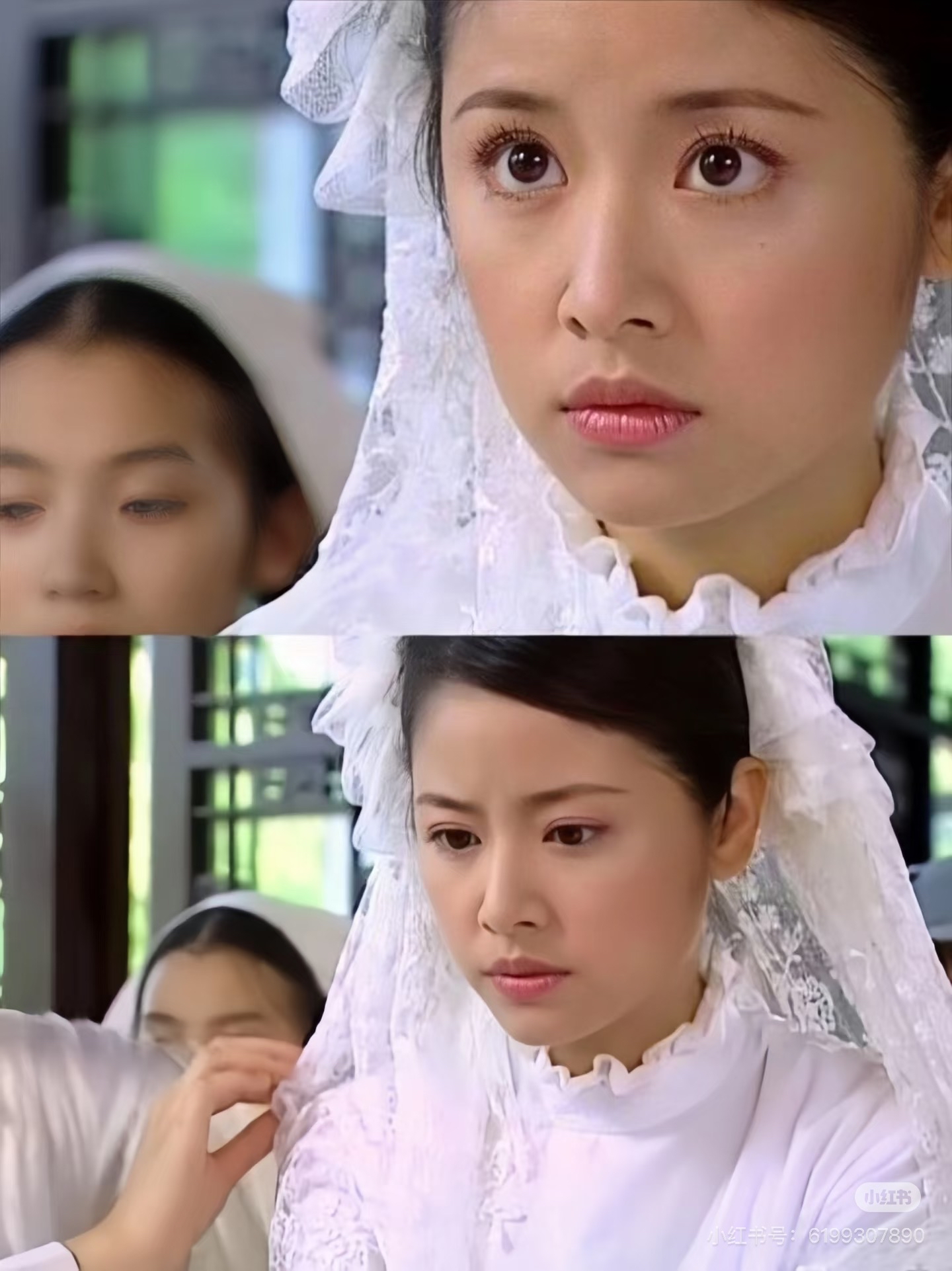 从现代人的视角来看如萍,有以下几个方面的特点