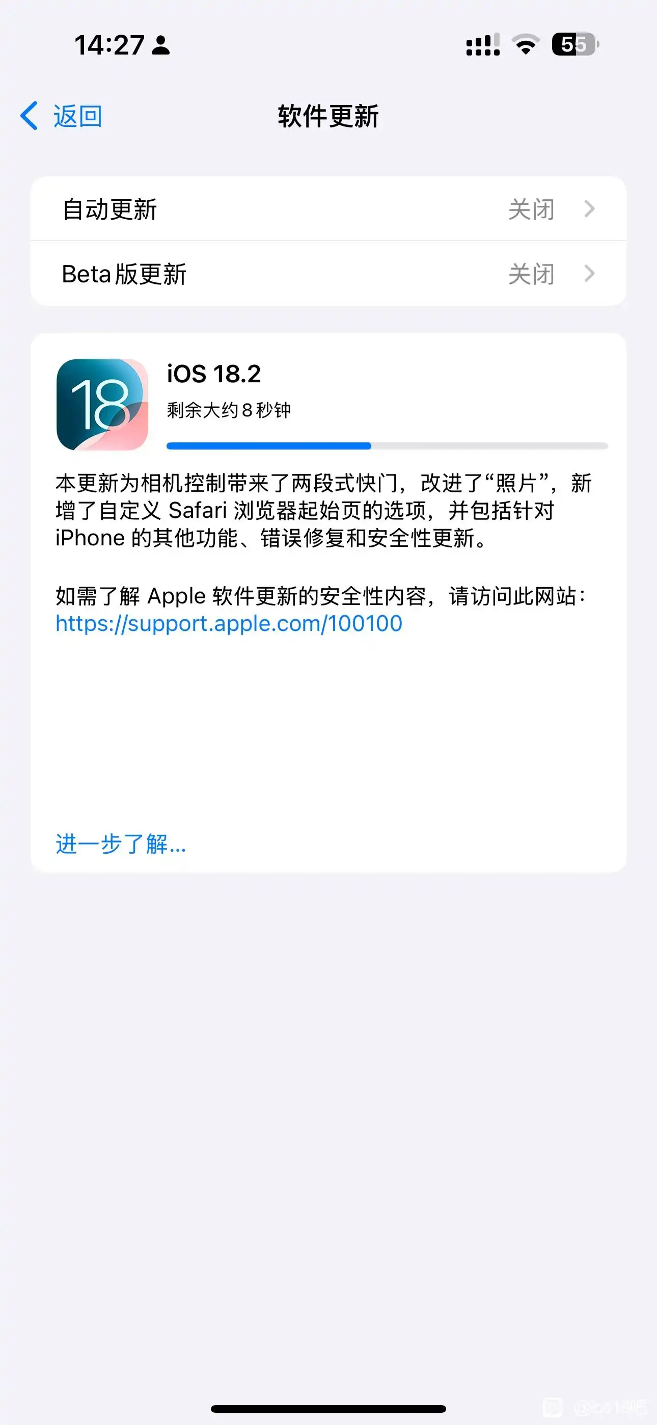 ios分享图片不关联抖音图片