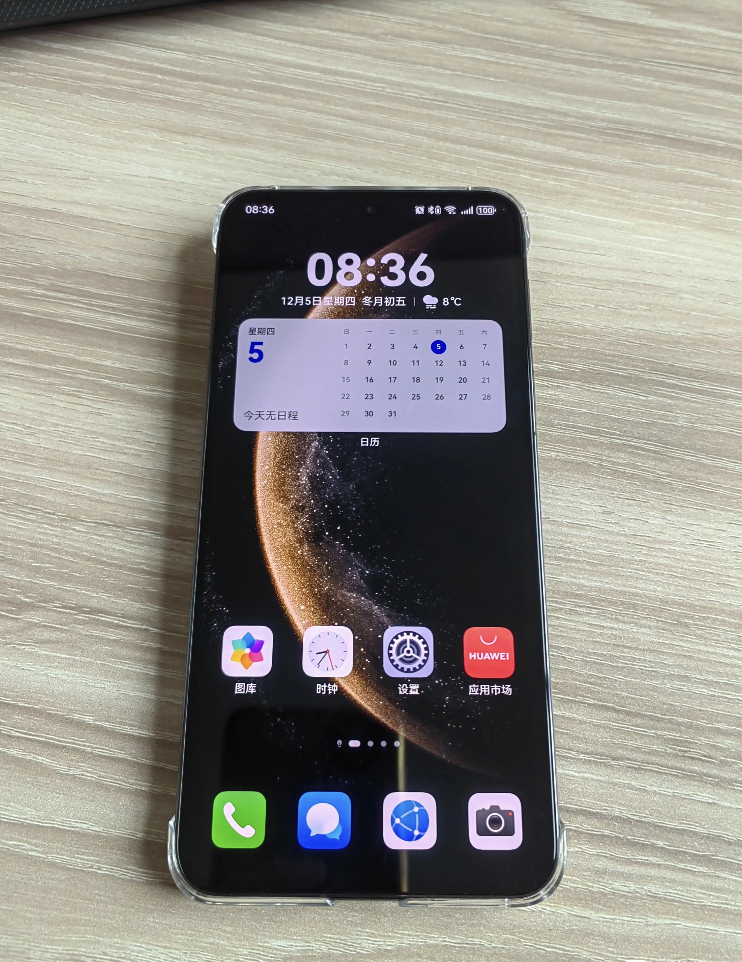手机为什么看不了视频了 总是显示检查网络为什么在线