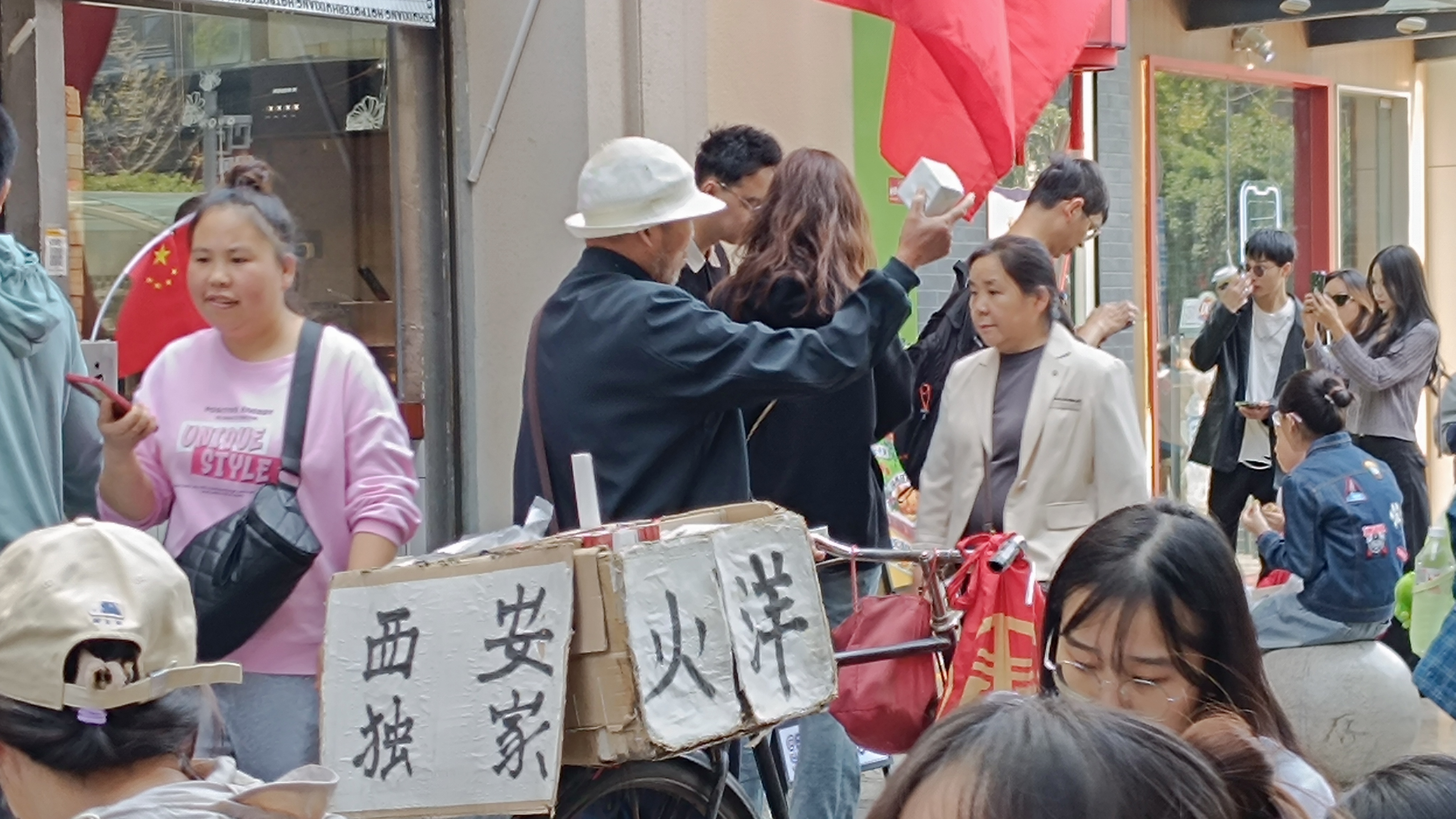 白帽子是干什么的_白帽子代表什么职位（白帽子是干嘛的）