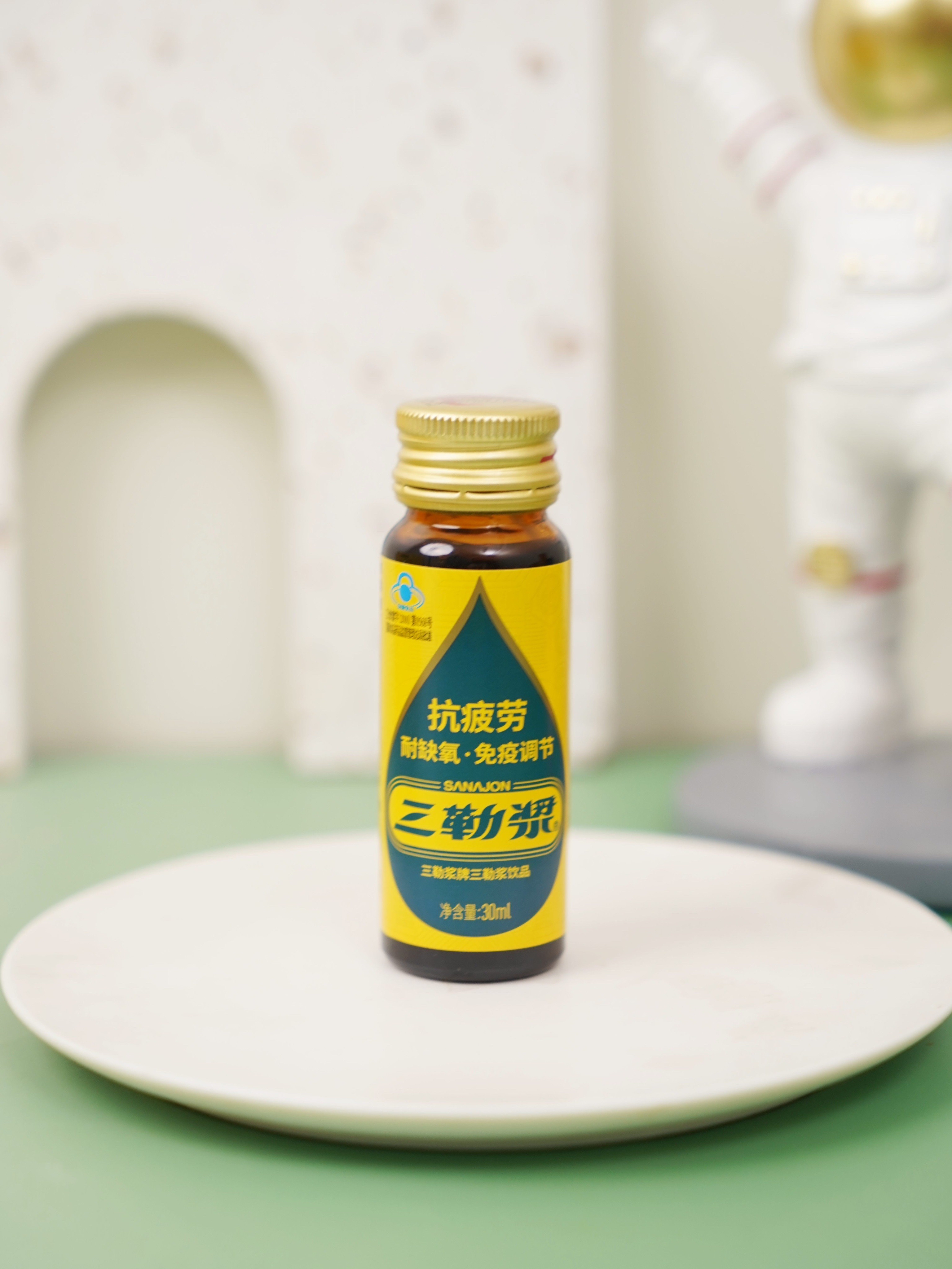 工作原因经常需要开一整天的车,开过车的人都知道