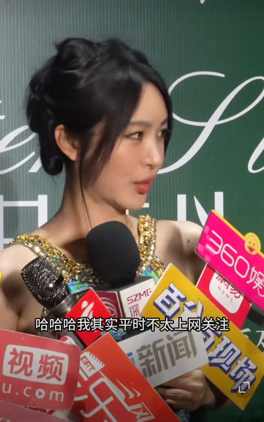 你喜欢吃蛋糕吗? 李菲儿表示我真的不方便回答
