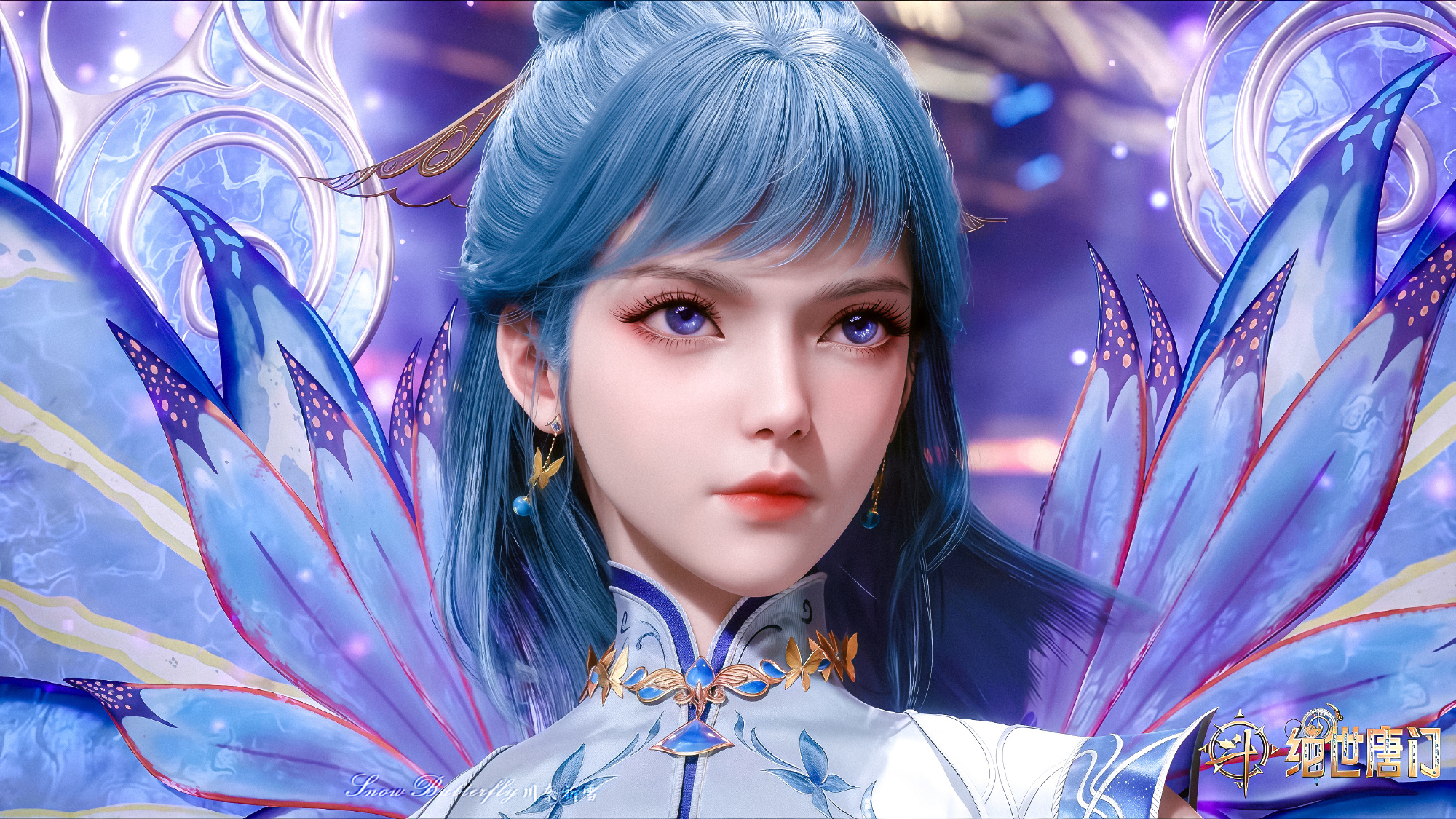 外面纷扰与我无关,我们只管美美哒#绝世唐门# #斗罗大陆2绝世唐门