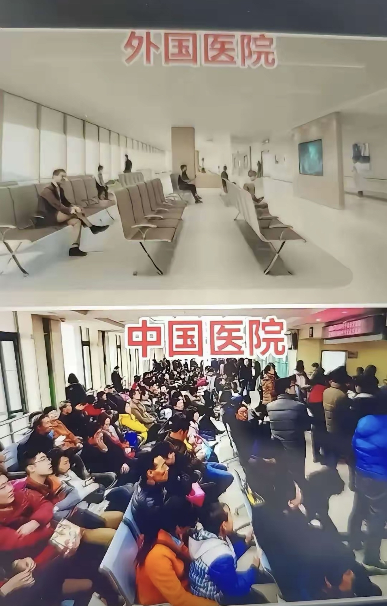北京大学第一医院医院排队代办挂号多科室就诊高效统筹,一天看完所有的简单介绍 北京大学第一医院医院排队代办挂号多科室就诊高效统筹,一天看完所有的简单介绍