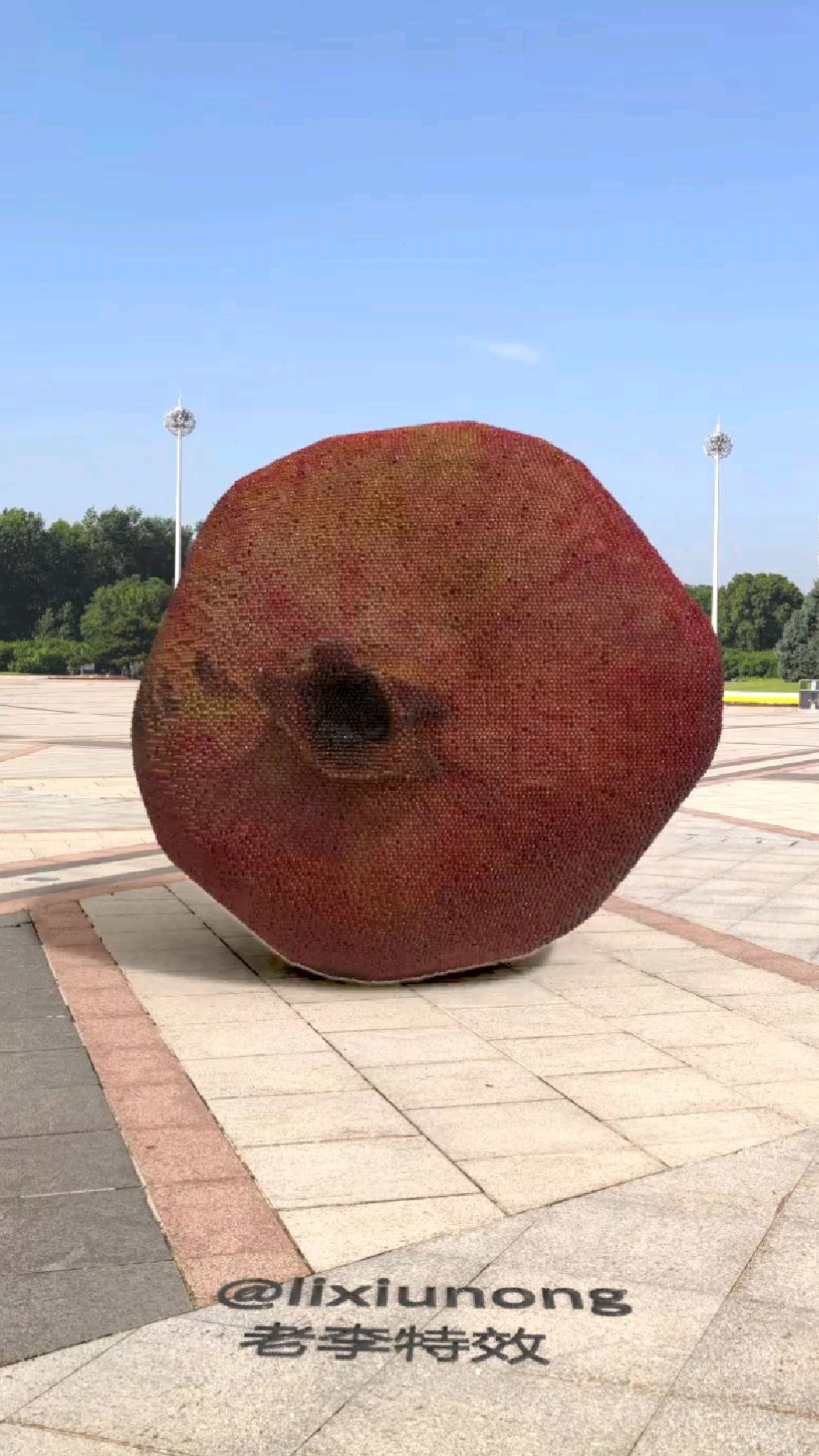 粒子水果散落特效