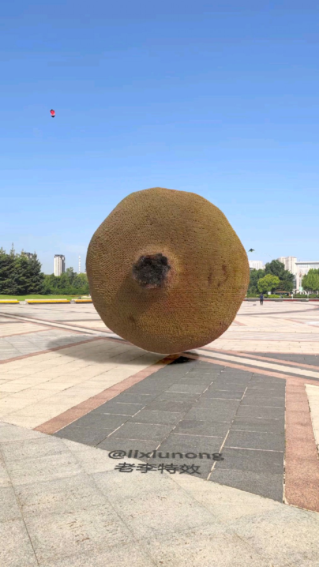 粒子水果散落特效