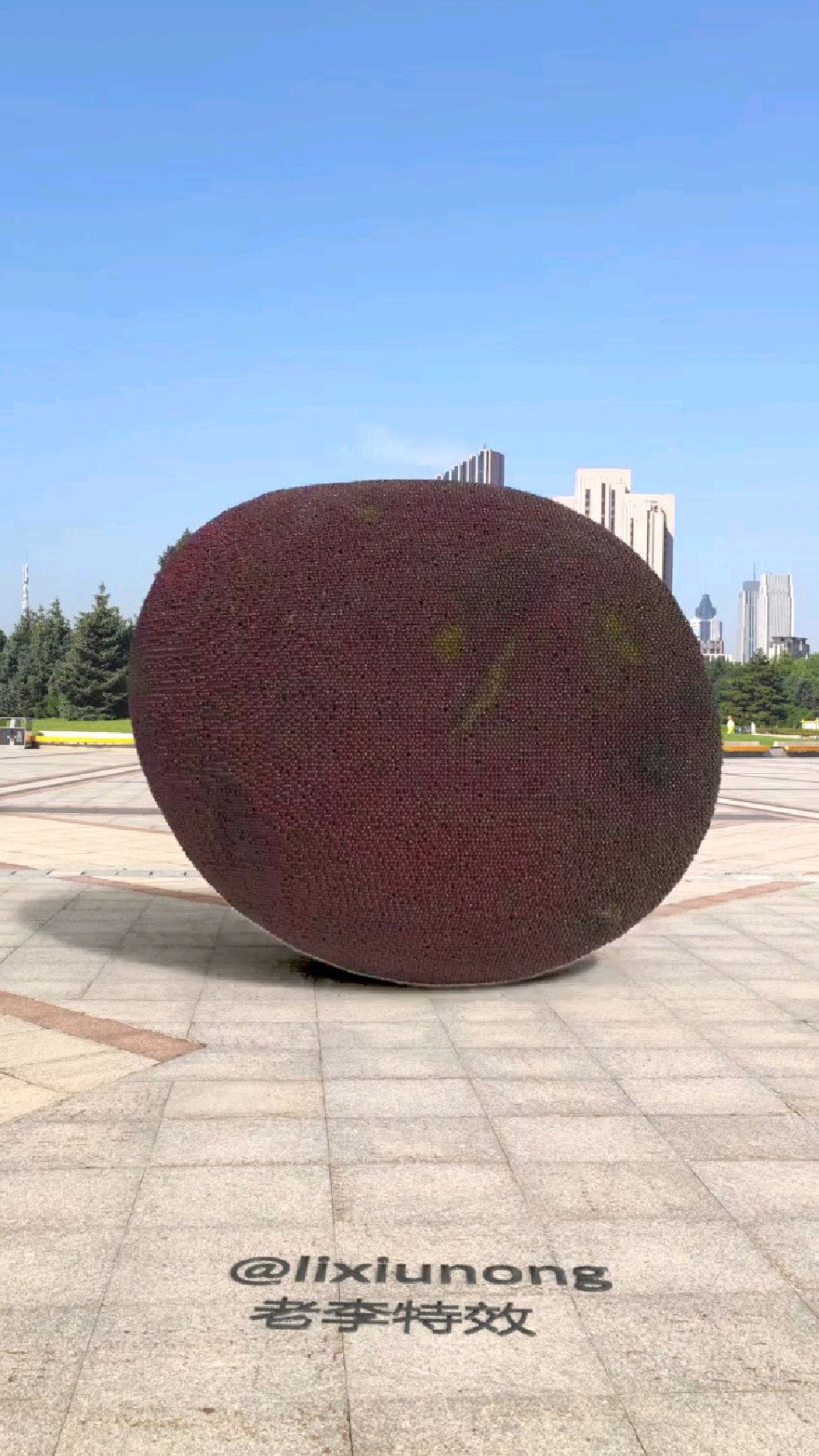 粒子水果散落特效