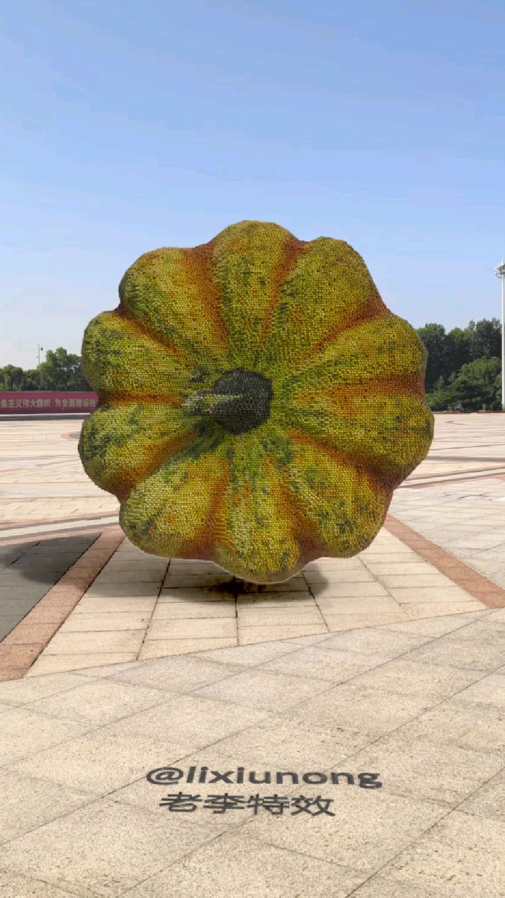 粒子水果散落特效