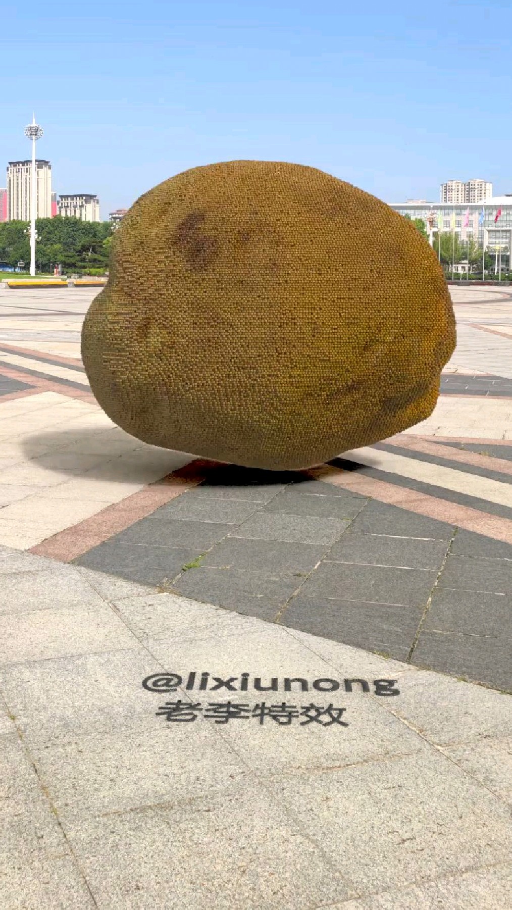 粒子水果散落特效