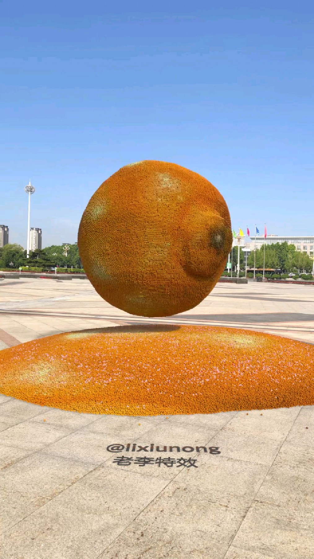 粒子水果散落特效