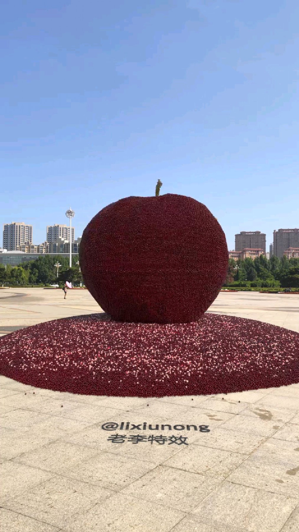 粒子水果散落特效