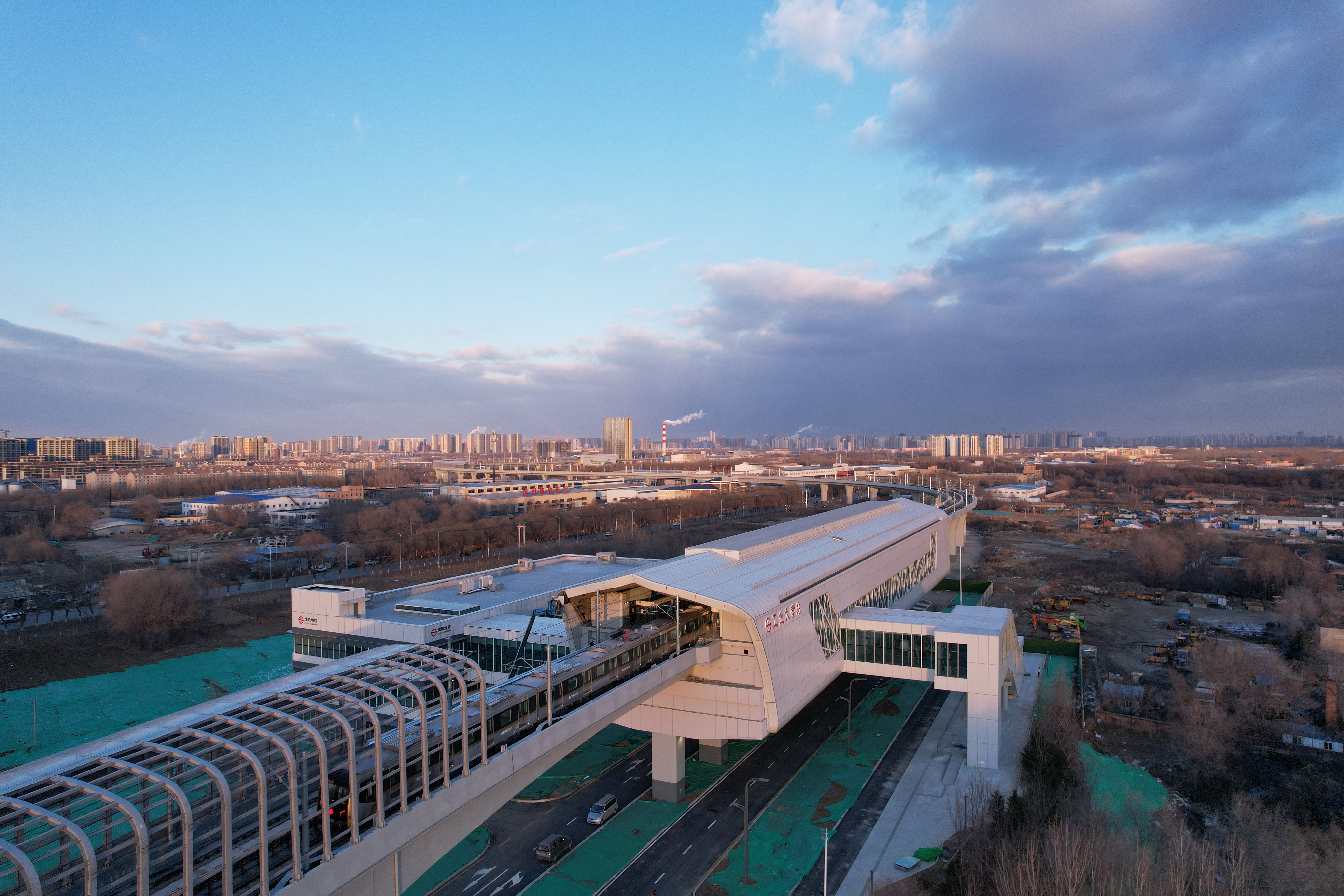 地铁三号线沈阳工业大学站点建筑,可以看见它的特色