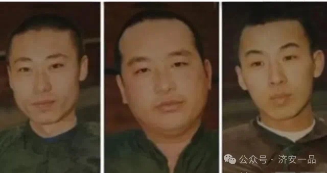 1995年黑龙江鹤岗市南山煤矿1.28特大持枪抢劫工资款案纪实