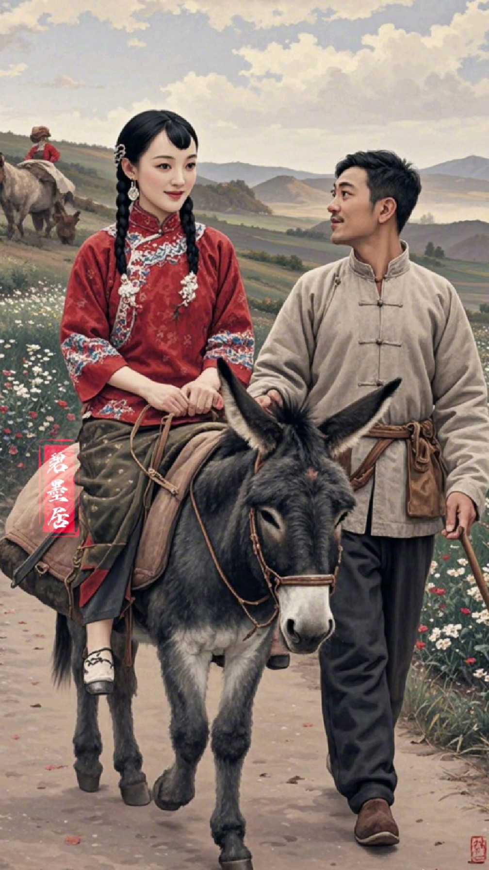 哥哥你走西口 小妹实在难留