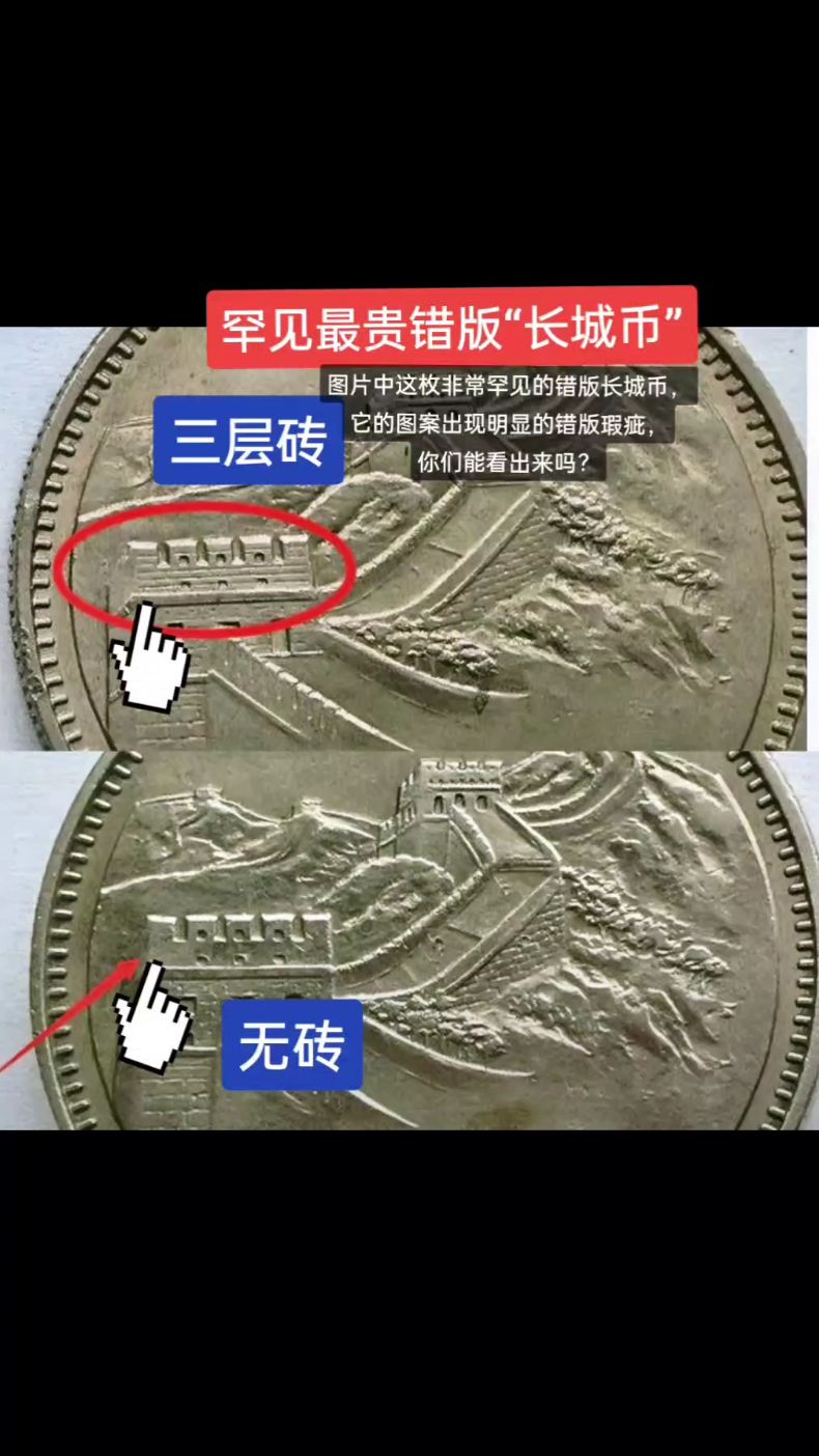长城证券佣金(长城证券佣金最低多少)