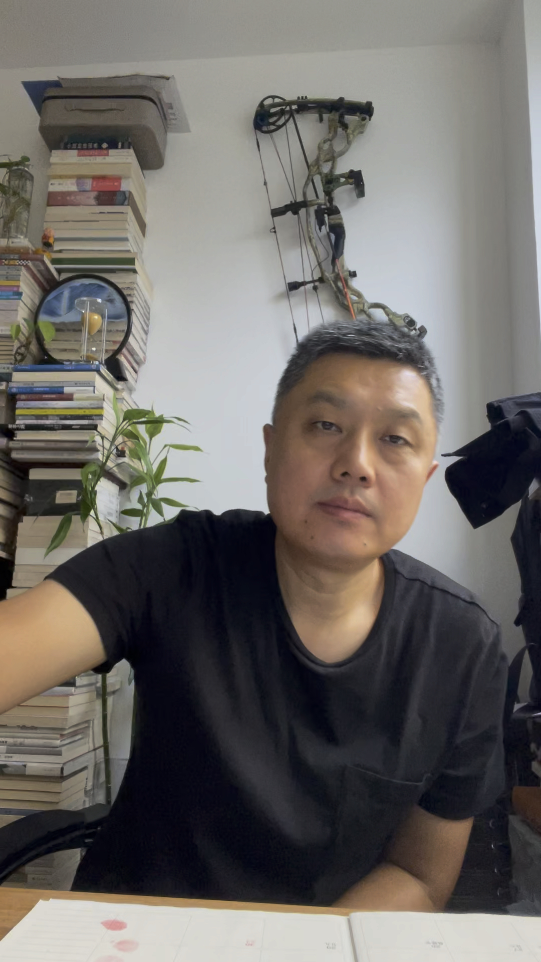 第61集行政诉讼案件杨某某诉某市医疗保障局劳动保障行政给