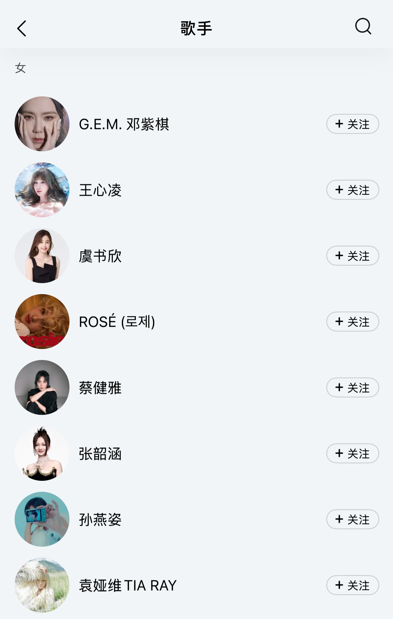 查看qq空间个人资料=查看空间个人资料记录