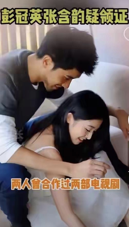 张含韵至今还没步入婚姻的殿堂,她的男友是佟梦实