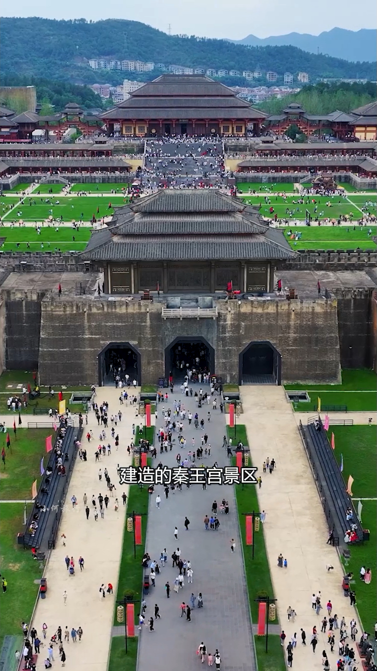 这里是许多影视大片取景地的横店秦王宫