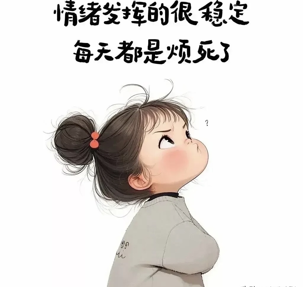 每周一晚上,雷打不动地出去"欢聚一堂",这已然成为他们的"神圣仪式