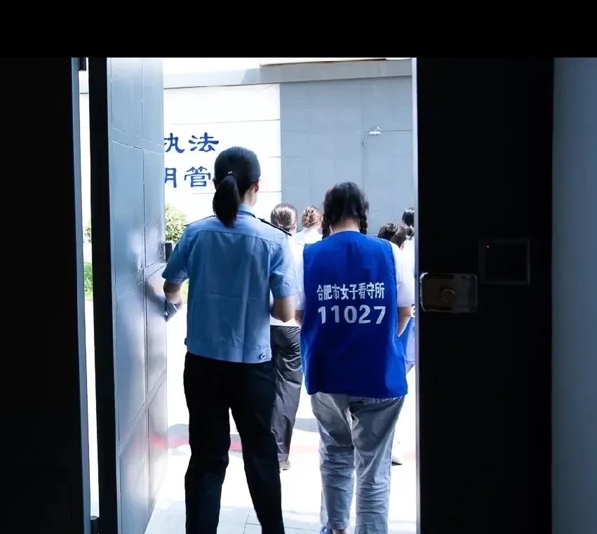 看守所女子管教大队女子看守所女人千万别进看守所看守所第一晚要被打