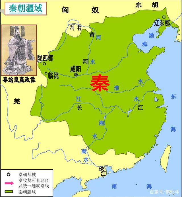历史上欧洲为什么没有统一 中国早在大秦帝国,就实现了国家统一.