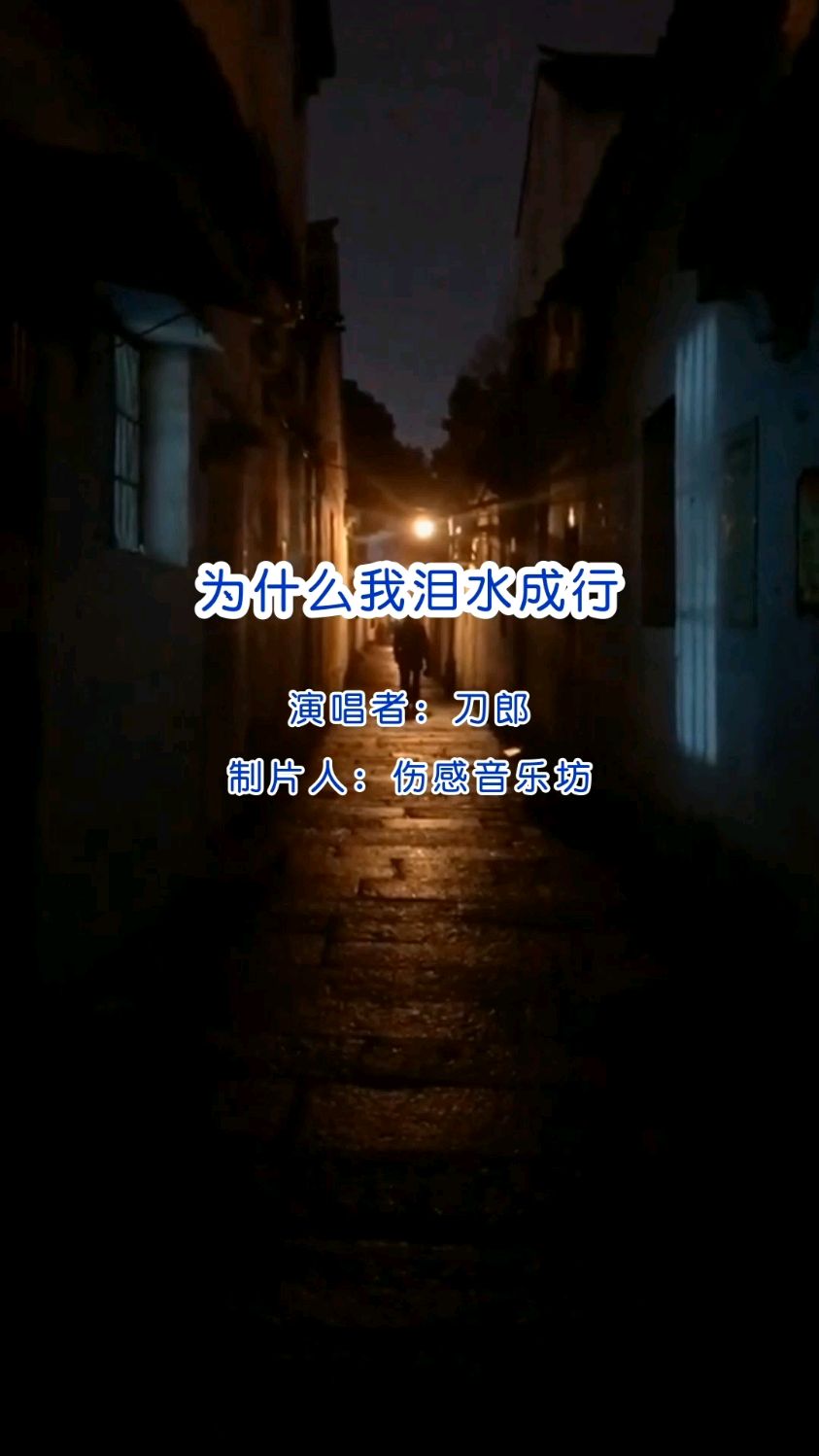 催泪歌曲(张柏芝的歌十首催泪歌曲)