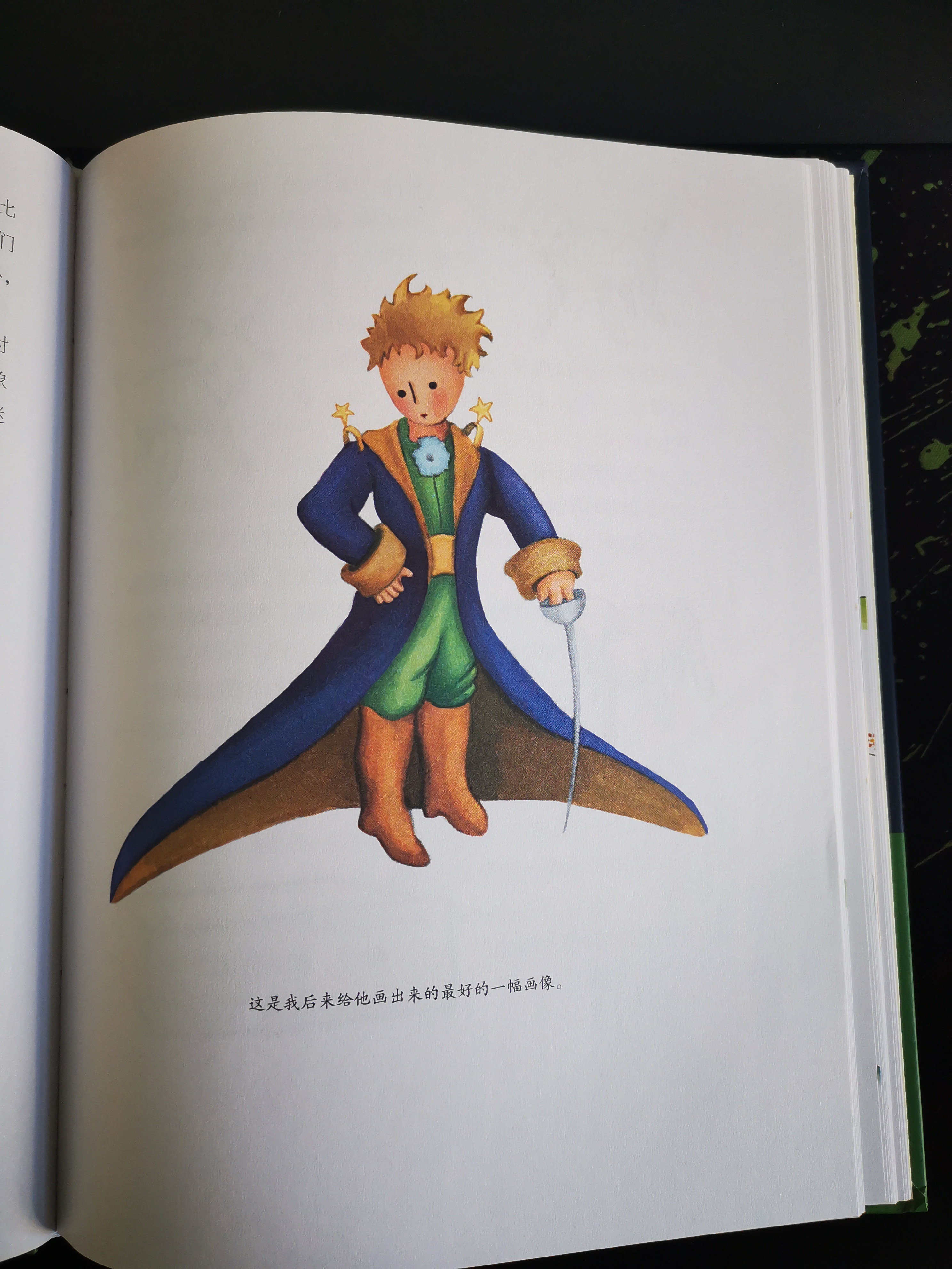 儿子回答完 家长:考的这么不好!分太低了! 儿子简短回答