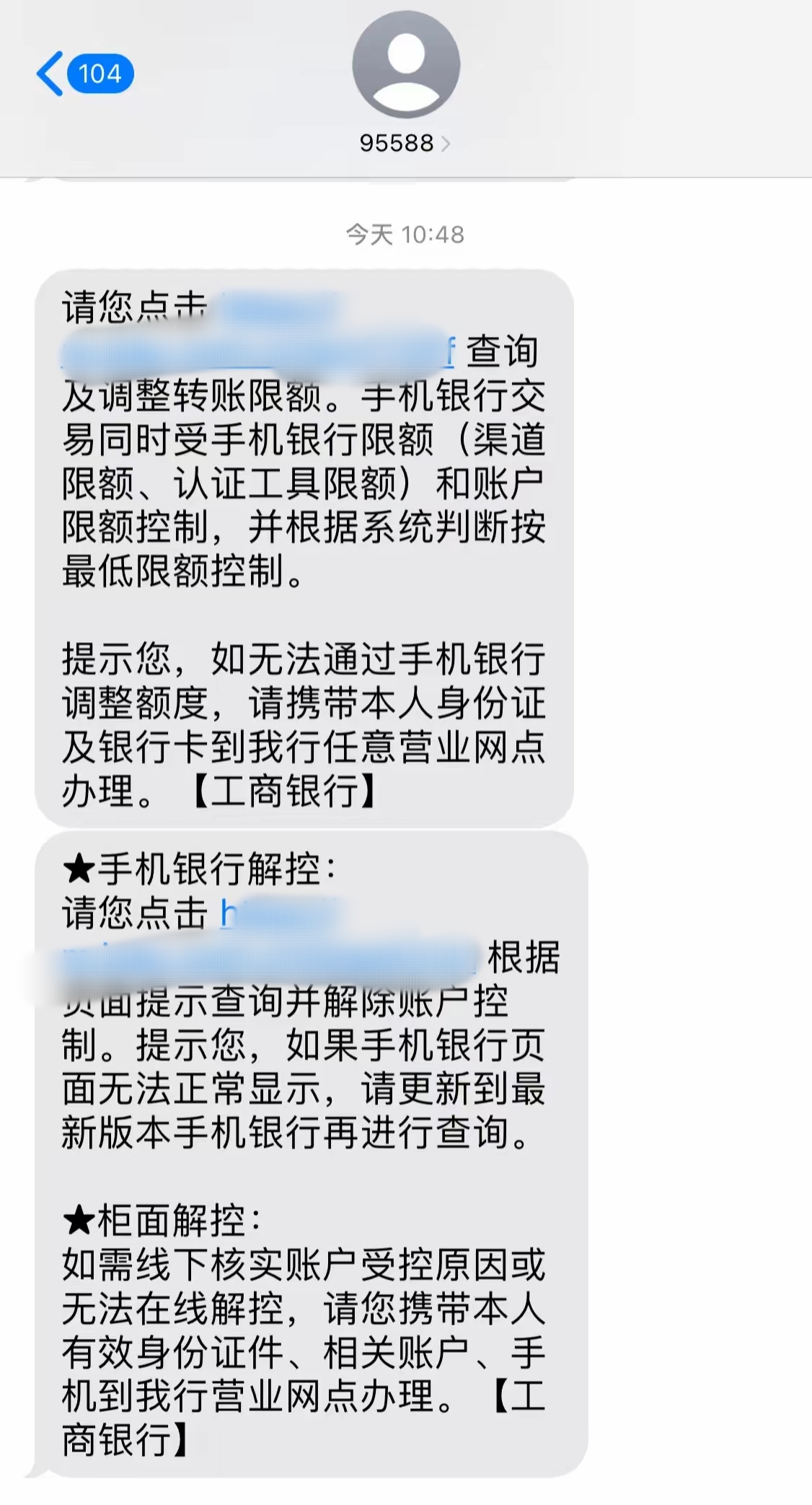 湖州法院执行把医保卡冻结了的最新政策(2025年湖州法院执行把医保卡冻结了 原因分享)
