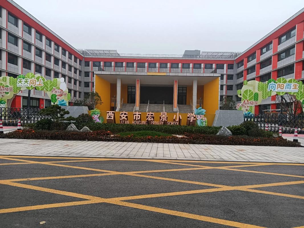 学校就像一堵高墙,把学校与社会隔绝开来了