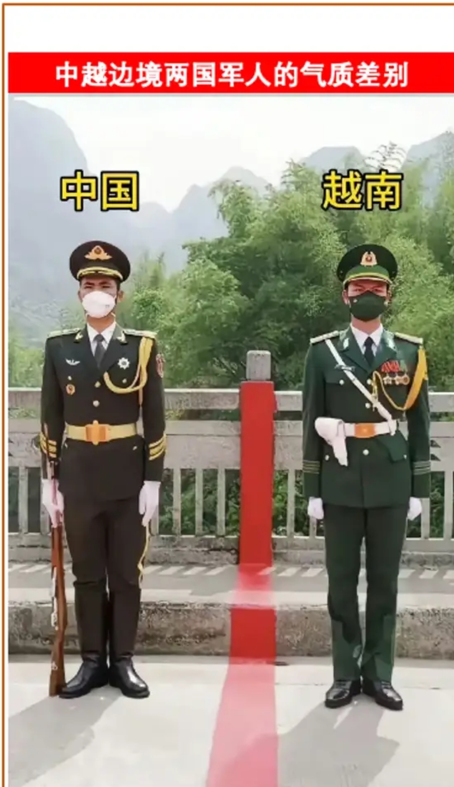 越南,这个曾经的中国小跟班,什么都学习中国,经济,文化,制度,风俗等都