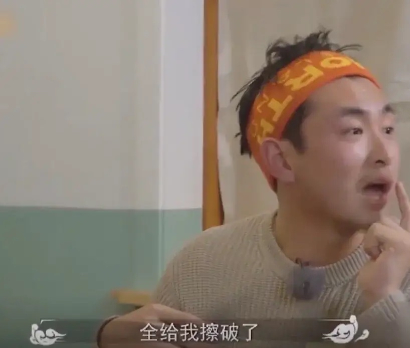 王彦霖:"我今天老惨了." 黄子韬:"你咋了?