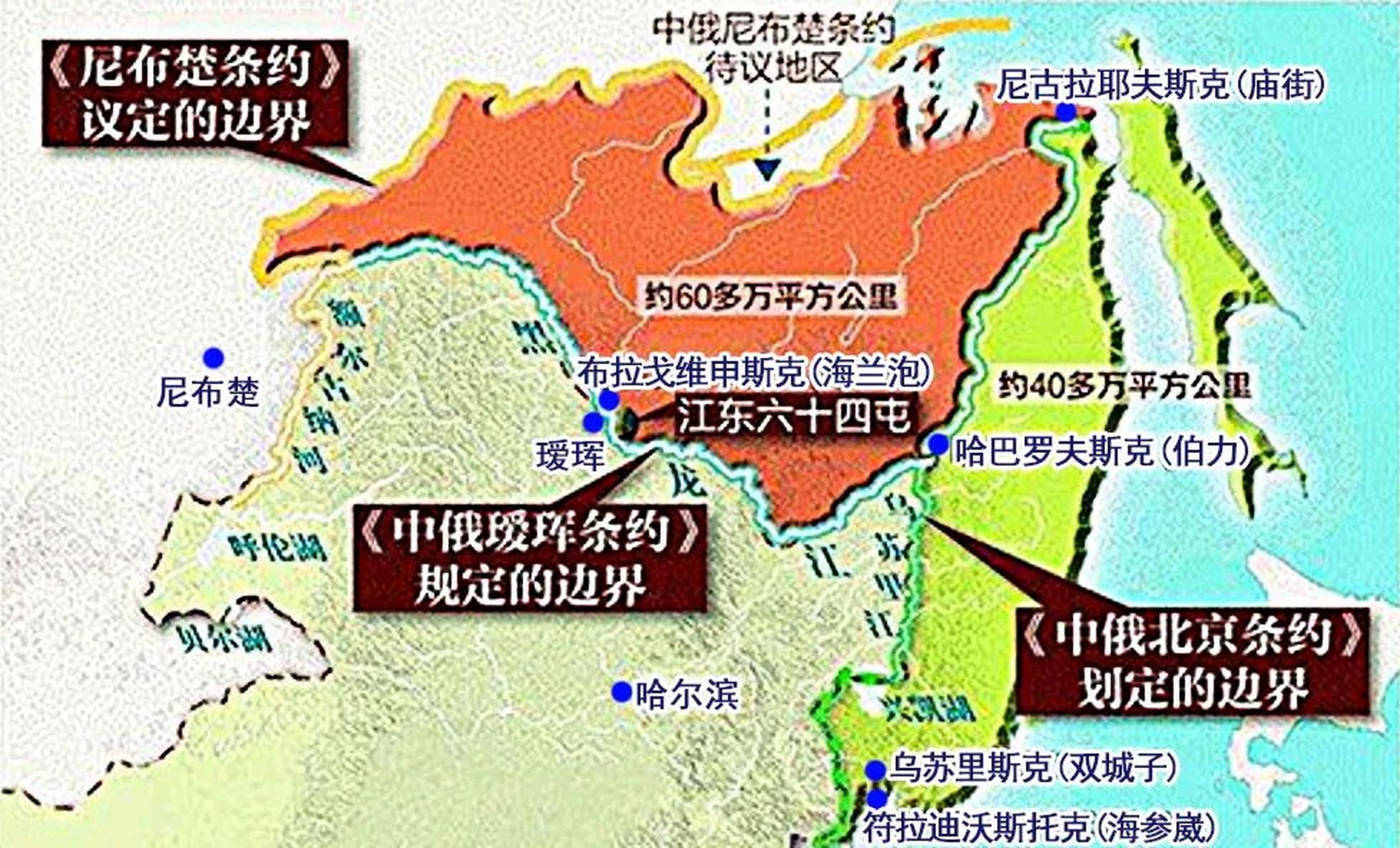 尼古拉耶夫斯克地图图片