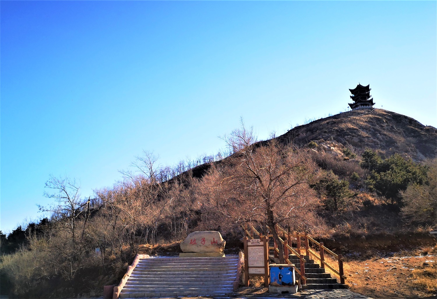 振兴新突破辽宁杠杠滴# 【青山绿水】辽宁省调兵山市:小城山色美