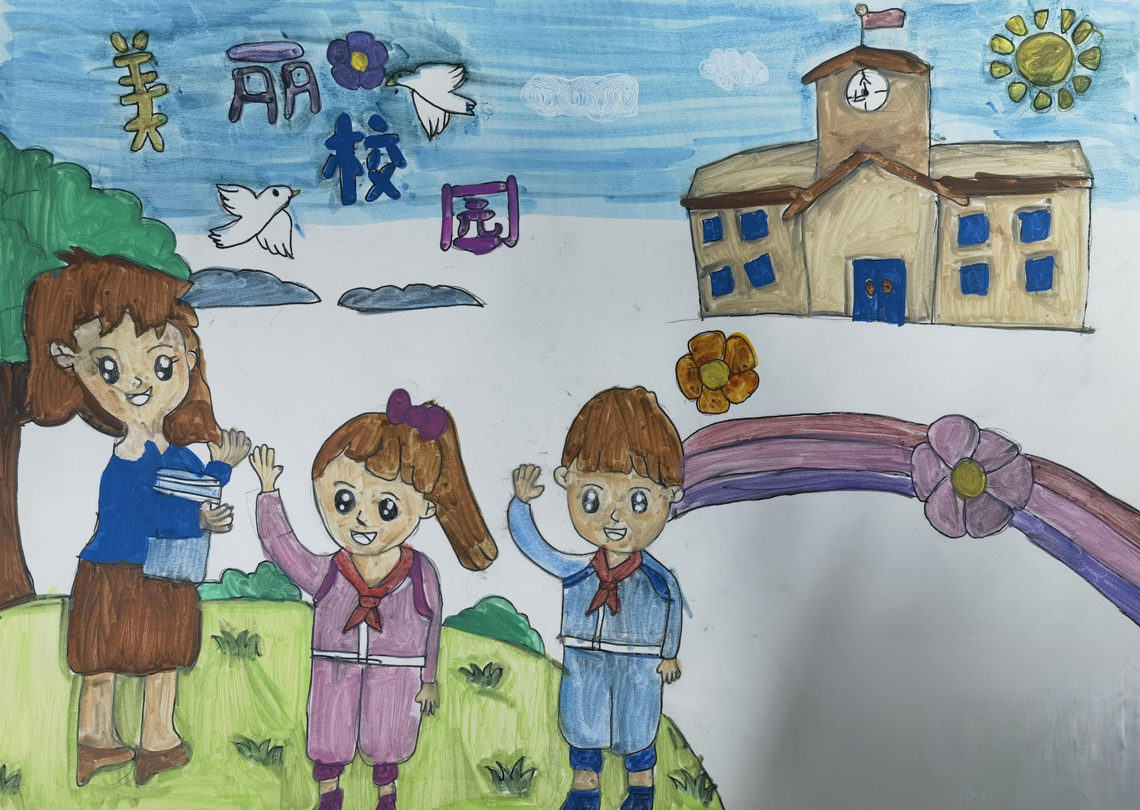 辽宁省凌源市朝阳街小学王艺璇绘画《美丽校园》