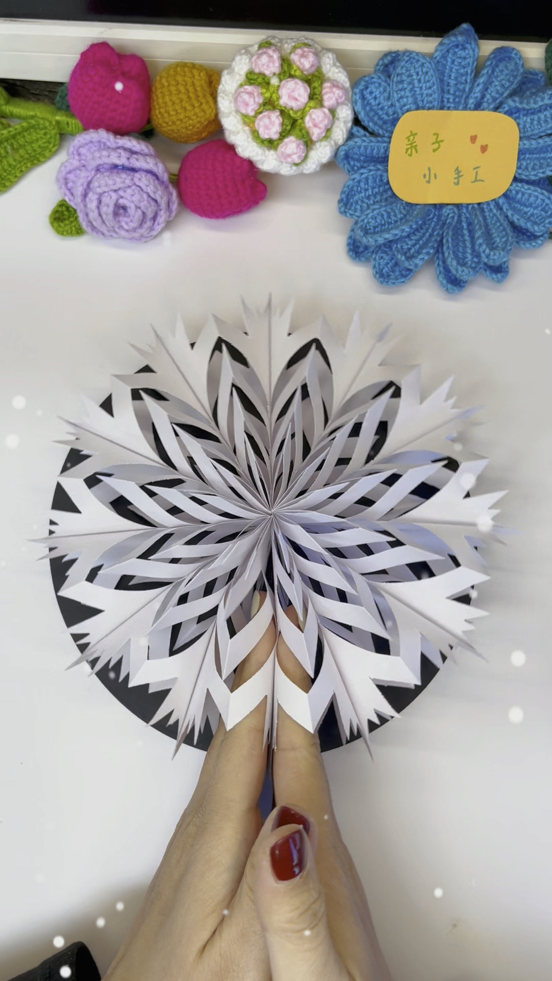 a4纸折漂亮的雪花,赶快去试试吧!