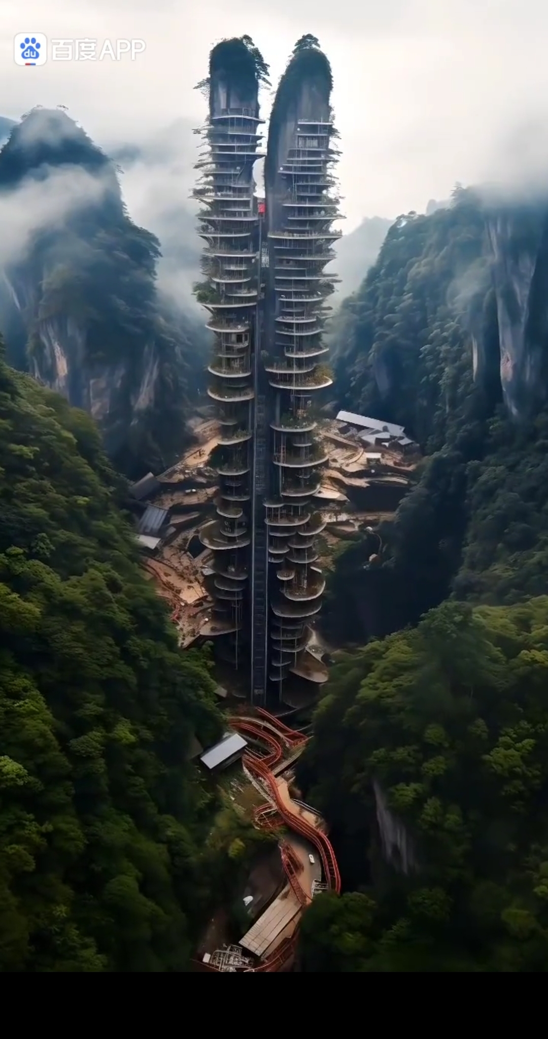 重生建筑巨头