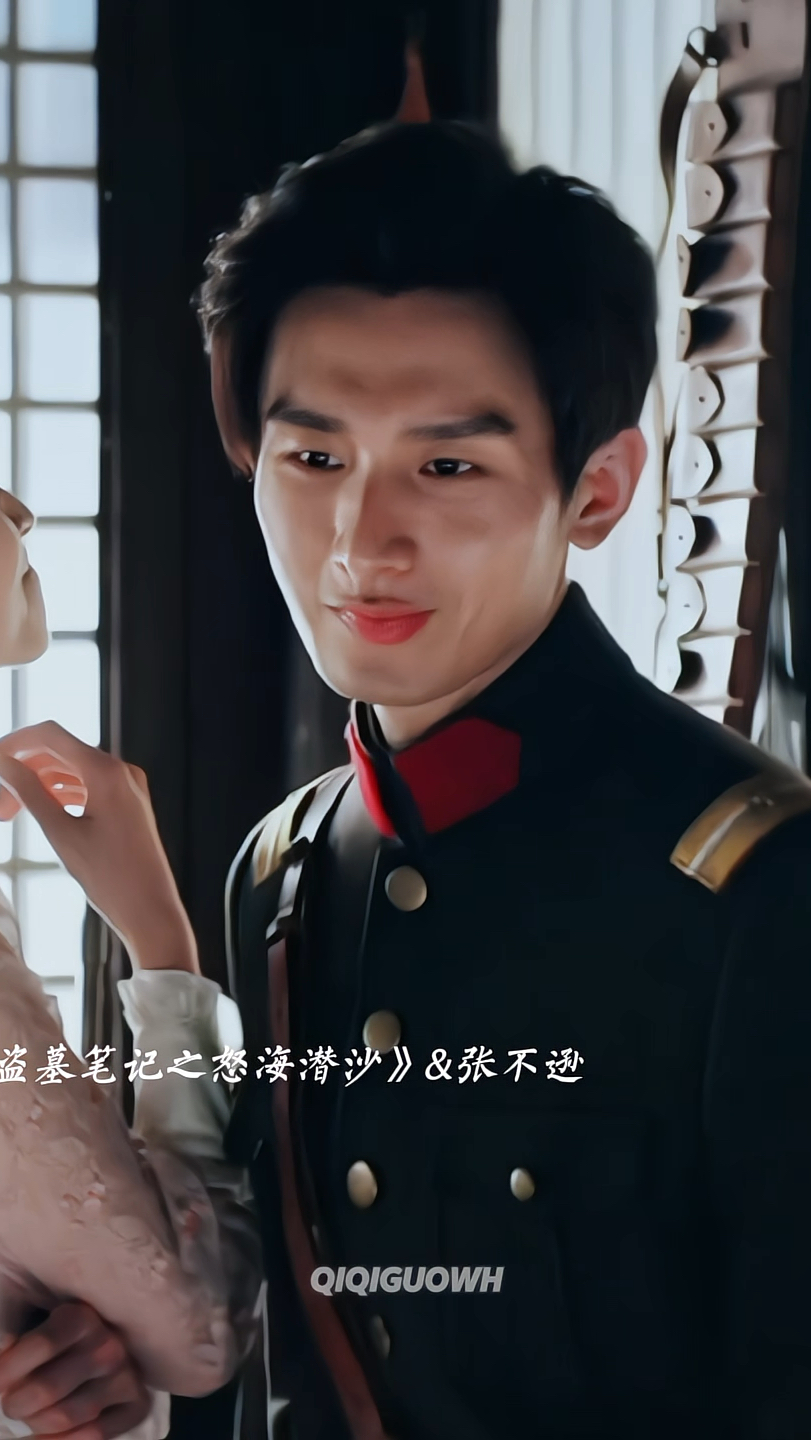 "成毅穿军装,真的太好看了"