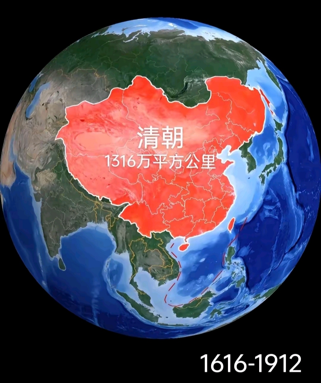 重生晚清殖民全亚洲